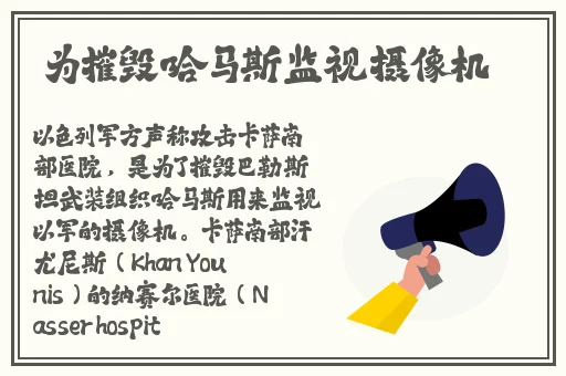 国产A∨国片精品青草社区
