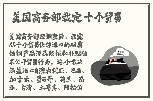 今日吃瓜热门大瓜每日更新娜娜