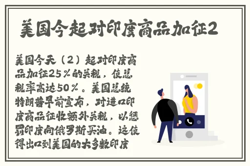 八重神子部下腿法